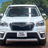 subaru forester 2019 quick_quick_SKE_SKE-011103 image 15