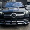 mercedes-benz gle-class 2022 -MERCEDES-BENZ--Benz GLE 3DA-167323--W1N1673232A760434---MERCEDES-BENZ--Benz GLE 3DA-167323--W1N1673232A760434- image 5