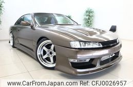 nissan silvia 1996 GOO_JP_700100203130240721001