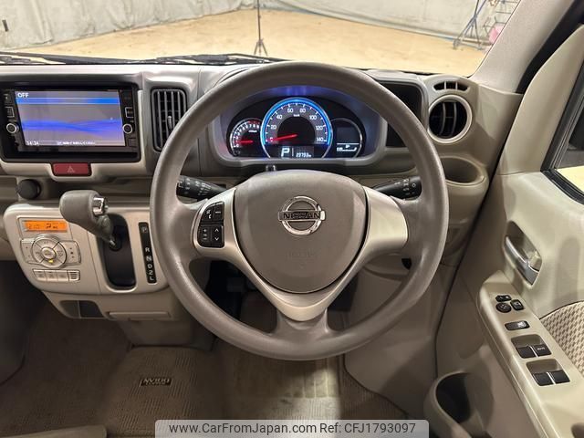 nissan nv100-clipper 2020 CFJ1793097 image 2