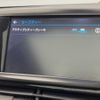 peugeot 2008 2018 quick_quick_A94HN01_VF3CUHNZTJY127250 image 7