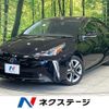 toyota prius 2022 CFJ1723113 image 1
