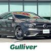 mercedes-benz cla-class 2016 CFJ1800551 image 1
