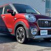 daihatsu cast 2015 -DAIHATSU--Cast DBA-LA250S--LA250S-0025127---DAIHATSU--Cast DBA-LA250S--LA250S-0025127- image 11