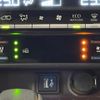 toyota rav4 2024 quick_quick_MXAA54_MXAA54-5048607 image 7