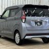 nissan dayz 2019 -NISSAN--DAYZ 5AA-B44W--B44W-0003409---NISSAN--DAYZ 5AA-B44W--B44W-0003409- image 16