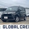 daihatsu move 2020 -DAIHATSU 【名変中 】--Move LA150S--2057505---DAIHATSU 【名変中 】--Move LA150S--2057505- image 1