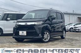 daihatsu move 2020 -DAIHATSU 【名変中 】--Move LA150S--2057505---DAIHATSU 【名変中 】--Move LA150S--2057505-