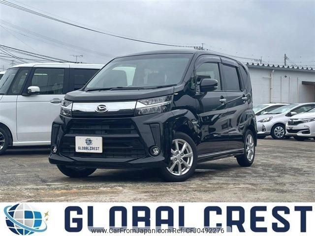 daihatsu move 2020 -DAIHATSU 【名変中 】--Move LA150S--2057505---DAIHATSU 【名変中 】--Move LA150S--2057505- image 1