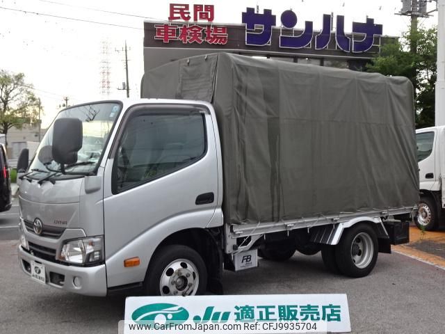 toyota dyna-truck 2019 GOO_NET_EXCHANGE_0501894A30240624W008 image 1