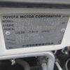 toyota corolla-runx 2002 REALMOTOR_RK2024070230F-10 image 28