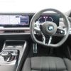 bmw 7-series 2024 CFJ1689946 image 15