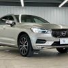 volvo xc60 2021 CFJ1789436 image 16