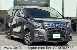 toyota alphard 2015 -TOYOTA--Alphard DBA-AGH30W--AGH30-0051089---TOYOTA--Alphard DBA-AGH30W--AGH30-0051089-