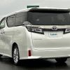 toyota vellfire 2020 -TOYOTA--Vellfire 3BA-AGH30W--AGH30-0317477---TOYOTA--Vellfire 3BA-AGH30W--AGH30-0317477- image 15