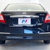 nissan teana 2013 -NISSAN--Teana DBA-J32--J32-253485---NISSAN--Teana DBA-J32--J32-253485- image 16