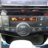 nissan serena 2014 -NISSAN--Serena HFC26--HFC26-208422---NISSAN--Serena HFC26--HFC26-208422- image 27
