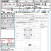 mazda mazda-others 2023 CFJ1245983 image 21