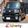 daihatsu wake 2020 CFJ1599358 image 1