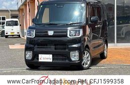 daihatsu wake 2020 CFJ1599358