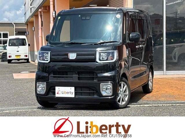 daihatsu wake 2020 CFJ1599358 image 1