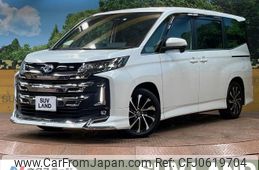 toyota noah 2022 -TOYOTA--Noah 6AA-ZWR90W--ZWR90-0038900---TOYOTA--Noah 6AA-ZWR90W--ZWR90-0038900-