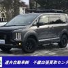 mitsubishi delica-d5 2019 -MITSUBISHI 【札幌 368ﾒ117】--Delica D5 CV1W--2111098---MITSUBISHI 【札幌 368ﾒ117】--Delica D5 CV1W--2111098- image 1