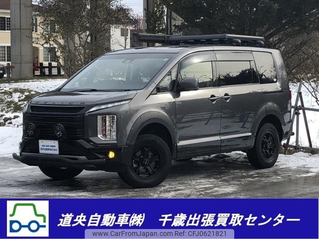 mitsubishi delica-d5 2019 -MITSUBISHI 【札幌 368ﾒ117】--Delica D5 CV1W--2111098---MITSUBISHI 【札幌 368ﾒ117】--Delica D5 CV1W--2111098- image 1