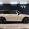 mini mini-others 2018 CFJ1738698 image 8