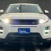 land-rover range-rover-evoque 2014 GOO_JP_700050729330240624001 image 10