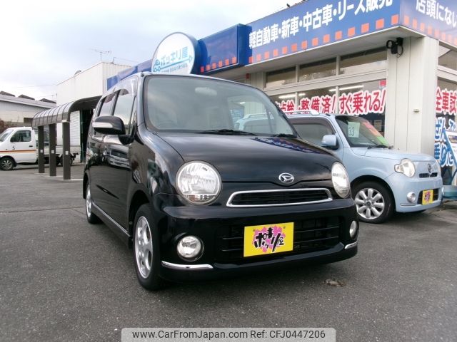 daihatsu move-latte 2006 -DAIHATSU--Move Latte CBA-L560S--L560S-0016593---DAIHATSU--Move Latte CBA-L560S--L560S-0016593- image 1