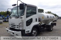 isuzu forward 2017 -ISUZU--Forward TKG-FRR90S1--FRR90-7117826---ISUZU--Forward TKG-FRR90S1--FRR90-7117826-