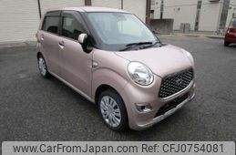 daihatsu cast 2021 -DAIHATSU--Cast 5BA-LA250S--LA250S-0217584---DAIHATSU--Cast 5BA-LA250S--LA250S-0217584-