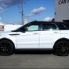 land-rover range-rover 2015 -ROVER--Range Rover LV2A--FH077568---ROVER--Range Rover LV2A--FH077568- image 20