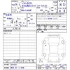 subaru chiffon 2017 quick_quick_DBA-LA600F_LA600F-0003082 image 11