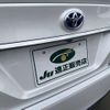 toyota crown 2021 -TOYOTA--Crown AZSH20--1069715---TOYOTA--Crown AZSH20--1069715- image 14