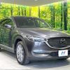 mazda cx-8 2019 -MAZDA--CX-8 3DA-KG2P--KG2P-208275---MAZDA--CX-8 3DA-KG2P--KG2P-208275- image 17