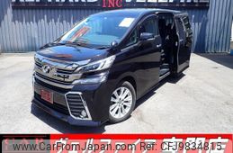 toyota vellfire 2017 quick_quick_DBA-AGH30W_AGH30-0112857