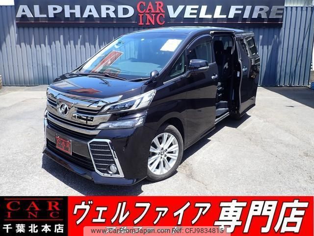 toyota vellfire 2017 quick_quick_DBA-AGH30W_AGH30-0112857 image 1