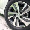honda freed-hybrid 2022 CFJ1822110 image 14