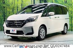 nissan serena 2020 -NISSAN--Serena 5AA-GC27--GC27-065425---NISSAN--Serena 5AA-GC27--GC27-065425-