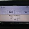 toyota noah 2015 -TOYOTA 【愛媛 530ﾁ676】--Noah ZRR80G--0114030---TOYOTA 【愛媛 530ﾁ676】--Noah ZRR80G--0114030- image 14
