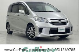 honda freed 2014 -HONDA--Freed DAA-GP3--GP3-1200678---HONDA--Freed DAA-GP3--GP3-1200678-