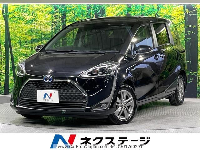 toyota sienta 2020 CFJ1760291 image 1