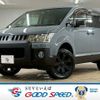 mitsubishi delica-d5 2008 CFJ1819353 image 1
