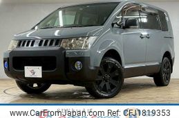 mitsubishi delica-d5 2008 CFJ1819353