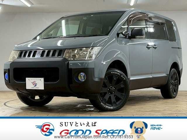 mitsubishi delica-d5 2008 CFJ1819353 image 1