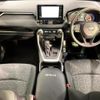 toyota rav4 2022 CFJ1835715 image 2