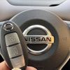 nissan serena 2020 -NISSAN--Serena DAA-GC27--GC27-055426---NISSAN--Serena DAA-GC27--GC27-055426- image 7