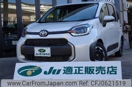 toyota sienta 2024 -TOYOTA 【名古屋 508ﾇ7166】--Sienta MXPL10G--1149114---TOYOTA 【名古屋 508ﾇ7166】--Sienta MXPL10G--1149114-